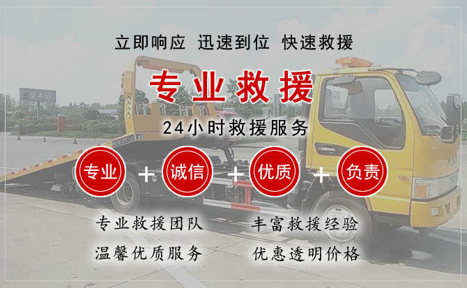 兰州汽车送柴油 兰州汽车送柴油
